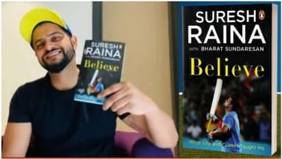 'പിന്തുണച്ചവരോടുള്ള നന്ദി പ്രകാശനം'; സുരേഷ് റെയ്നയുടെ ആത്മകഥ 'ബിലീവ്' പുറത്തിറങ്ങി