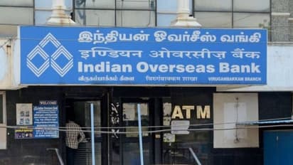 Indian Overseas Bank : repo rate: ஐஓபி வாடிக்கையாளர்களே!  கடனுக்கான வட்டி வீதம் உயர்ந்தது