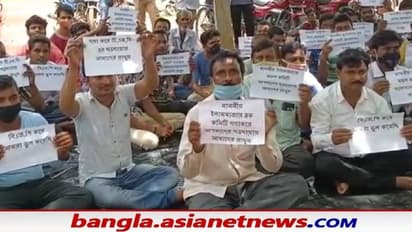 বিজেপি ছেড়ে তৃণমূলে ফিরতে চেয়ে ধর্না, দলবদলের অভিনব উদ্যোগ বীরভূমে