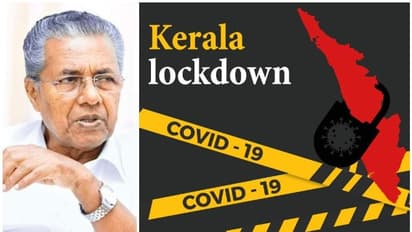 ആരാധനാലയങ്ങൾ തുറക്കുമോ? വ്യക്തത നൽകി മുഖ്യമന്ത്രി പിണറായി