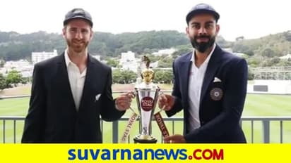 ಮುಂದಿನ ಟೆಸ್ಟ್‌ ಚಾಂಪಿಯನ್‌ಶಿಪ್‌ನಲ್ಲಿ ಕೆಲ ಬದಲಾವಣೆ ತರಲು ಮುಂದಾದ ಐಸಿಸಿ