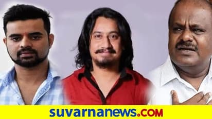 ಅಹಂ ಇಲ್ಲದ ಆತ್ಮೀಯ ಸ್ನೇಹಿತನ ಅಗಲಿಕೆ ನೋವುಂಟು ಮಾಡಿದೆ : ಪ್ರಜ್ವಲ್