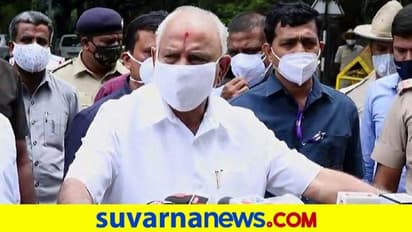 ವರದಿ ಸಲ್ಲಿಕೆ ಬೆನ್ನಲ್ಲೇ ಶಾಲಾ ಪ್ರಾರಂಭದ ಬಗ್ಗೆ ಸಿಎಂ ಮಹತ್ವದ ಪ್ರತಿಕ್ರಿಯೆ