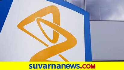 ಆಸ್ಟ್ರಾಜೆನೆಕಾದ ಆ್ಯಂಟಿಬಾಡಿ ಕಾಕ್ಟೇಲ್ ಔಷಧ ವಿಫಲ!