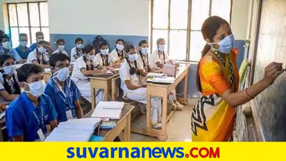 ಶಿಕ್ಷಕರ ವರ್ಗಾವಣೆಯ ಷರತ್ತು ಸಡಿಲಿಕೆಗೆ ಹೆಚ್ಚಿದ ಒತ್ತಡ