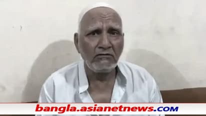 মুসলিম বৃদ্ধের দাড়ি কাটার পিছনে নেই সাম্প্রদায়িকতা, 'টুইটার'কেই দোষী বলল উত্তরপ্রদেশের পুলিশ