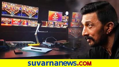 ಜೂ.21ರಂದು ಮತ್ತೆ ಶುರು ಬಿಗ್ಬಾಸ್!