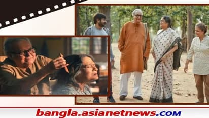 ঘরে বাইরে-তে শুরু, বেলাশুরু-তে শেষ, সৌমিত্রর সঙ্গেই শেষ বিমলার রিল-রিয়েল জীবনের অধ্যায়