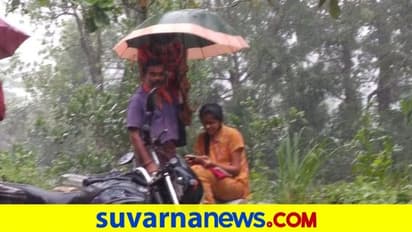 ಮಳೆಗಾಲದಲ್ಲಿ ಆನ್ಲೈನ್ ಕ್ಲಾಸ್ಗೆ ಕೊಡೆಯೇ ಆಸರೆ: ನಾಯಕರು ವ್ಯಾಪ್ತಿ ಪ್ರದೇಶದ ಹೊರಗೆ!