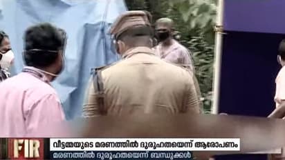 കുഞ്ഞിപാത്തുമ്മയുടെ മരണത്തിന് പിന്നില് എന്ത്; റീപോസ്റ്റുമോര്ട്ടത്തിന് മൃതദേഹം പുറത്തെടുത്തു