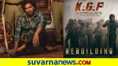 ತೆಲುಗಿನ ಪುಷ್ಪ ಚಿತ್ರಕ್ಕೆ ತಲೆನೋವಾದ ಕೆಜಿಎಫ್ ಯಶಸ್ಸು