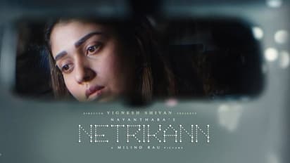 ஓடிடி தளத்தில் வெளியாகும் நயன்தாராவின் சுட்டெரிக்கும் 'நெற்றிக்கண்' அதிகார பூர்வ அறிவிப்பு வெளியானது!