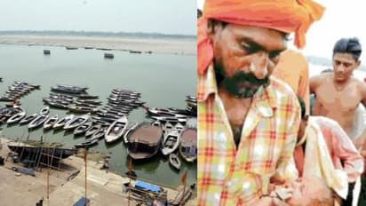 ಗಂಗಾ ನದಿಯಲ್ಲಿ ತೇಲಿಬಂತು ಪೆಟ್ಟಿಗೆ; ತೆರೆದು ನೋಡಿದರೆ ಪುಟ್ಟ ಕಂದಮ್ಮ!