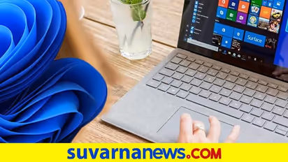 ಜೂ.24ಕ್ಕೆ ಹೊಸ ವಿಂಡೋಸ್ 11 ಲಾಂಚ್, ಡಾರ್ಕ್ ಮೋಡ್ ಇರಲಿದೆಯಾ?