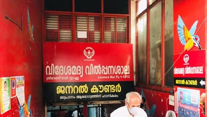 ഓണക്കാലത്ത് തിരക്ക് നിയന്ത്രിക്കാൻ ക്രമീകരണം; സംസ്ഥാനത്തെ മദ്യശാലകളുടെ പ്രവർത്തന സമയം കൂട്ടി