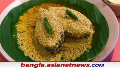 ভোজন রসিকদের জন্য GOOD NEWS, মরশুমের প্রথম ইলিশ এল দিঘায়