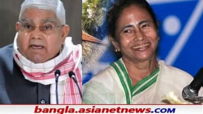 'বাচ্চা ছেলে', দিল্লিতে BJP-র কেন্দ্রীয় নের্তৃত্বের সঙ্গে সাক্ষাতে রাজ্যপালকে নিশানা মমতার