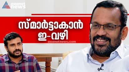 മികച്ച വില്ലേജ് ഓഫീസർക്ക് അവാർഡ്, സന്തോഷ സൂചിക തയ്യാറാക്കും, ഐഎസ്ഒ സർട്ടിഫിക്കേഷനും ഏർപ്പെടുത്തും: മന്ത്രി