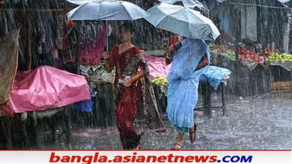 আজও সারাদিন বৃষ্টি - কেমন থাকবে আগামী দুদিন কলকাতা ও জেলার আবহাওয়া