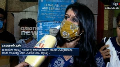 രാജ്യം ഭരിക്കുന്നത് വെറുപ്പിന്റെ രാഷ്ട്രീയം പ്രചരിപ്പിക്കുന്നവർ ; വിദ്യാർത്ഥി നേതാവ് നടാഷ നർവാൾ