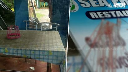 മീന്കറിയെ ചൊല്ലി തര്ക്കം; ഭക്ഷണശാലയിലെ ചില്ലുമേശ കൈ കൊണ്ട് തകര്ത്ത യുവാവ് രക്തം വാര്ന്ന് മരിച്ചു