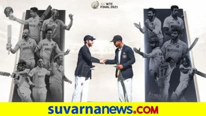 ವಿಶ್ವ ಟೆಸ್ಟ್ ಚಾಂಪಿಯನ್ಶಿಪ್ ಫೈನಲ್: ಟೆಸ್ಟ್ ಕ್ರಿಕೆಟ್ಗೆ ಯಾರು ಬಾಸ್..?