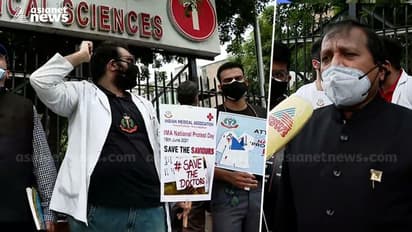 ആരോഗ്യ പ്രവർത്തകരുടെ സംരക്ഷണത്തിന് കേന്ദ്ര നിയമം കൊണ്ടുവരണമെന്ന് ഐഎംഎ; നില്പ് സമരം തുടരുന്നു