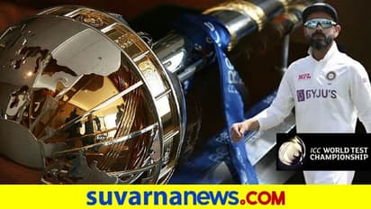 3 ಮಾದರಿಯ ವಿಶ್ವಕಪ್ ಫೈನಲ್ ಆಡಲಿರುವ ಮೊದಲ ತಂಡ ಭಾರತ..!