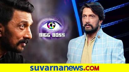 ಬಿಗ್‌ಬಾಸ್ ಸೆಕೆಂಡ್ ಇನ್ನಿಂಗ್‌ಸ್ ಹವಾ ಶುರು; ವೈರಲ್ ಆಗಿವೆ ಕ್ರಿಯೇಟಿವ್ ಪ್ರೊಮೋಗಳು!