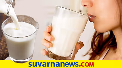 ಮೂನ್ ಮಿಲ್ಕ್ ಕುಡಿಯಿರಿ.... ಉತ್ತಮ ನಿದ್ರೆಯನ್ನು ಪಡೆಯಿರಿ