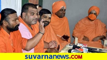 ಮುಖ್ಯಮಂತ್ರಿಯಾಗಿ ಯಡಿಯೂರಪ್ಪರನ್ನು ಮುಂದುವರಿಸಲೇಬೇಕು: ಮಠಾಧೀಶರು