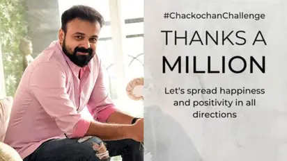 ലോക്ക്ഡൗൺ വിരസത അകറ്റാൻ ചലഞ്ച്; പിന്തുണയ്ക്ക് നന്ദി അറിയിച്ച് കുഞ്ചാക്കോ ബോബൻ