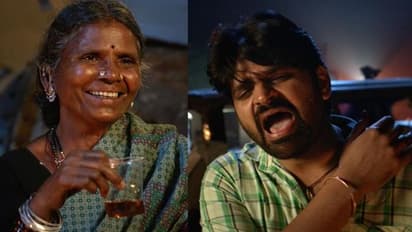 శ్రీవిష్ణుతో కలిసి పెగ్గేసిన గంగవ్వ.. `రాజ రాజ చోర` టీజర్