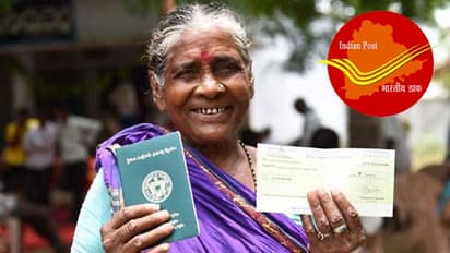 రైతులకు తపాలా శాఖ శుభవార్త.. ఇకపై పోస్టాఫీసుల్లోనూ రైతు బంధు, ఇలా చేస్తే చాలు
