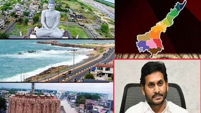 విశాఖకు ఎగ్జిక్యూటివ్ కేపిటల్.. తెర వెనుక తరలిపోతోందా, వైసీపీ నేతల వ్యాఖ్యలకు అర్థమదేనా..?
