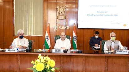 জম্মু ও কাশ্মীরে উন্নয়নের গতি বাড়াতে তৎপর কেন্দ্র, পর্যালোচনা বৈঠক অমিত শাহের