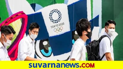 ಟೋಕಿಯೋ ಒಲಿಂಪಿಕ್ಸ್ಗೆ ಪ್ರೇಕ್ಷಕರು ಅನುಮಾನ..?