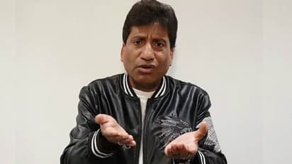 राजू श्रीवास्तव को पाकिस्तान से मिली जान से मारने की धमकी, पूरे परिवार को खत्म करने के आ रहे कॉल