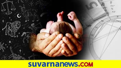 ಈ ತಾರೀಖಿನಲ್ಲಿ ಜನಿಸಿದವರು ಪರಿಶ್ರಮಿಗಳು  - ಛಲಗಾರರು