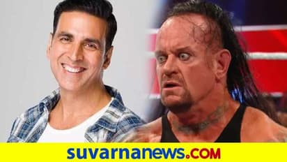 WWE ಅಂಡರ್‌ಟೇಕರ್‌ ಸವಾಲಿಗೆ ನಟ ಅಕ್ಷಯ್ ಕುಮಾರ್ ಕೊಟ್ಟ ಉತ್ತರವಿದು!
