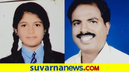 ಮಂಡ್ಯ: ಮಗಳ ಆತ್ಮಹತ್ಯೆಯಿಂದ ನೊಂದ ತಂದೆಯೂ ಸಾವು