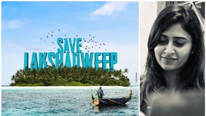 കവരത്തി പൊലീസിന് മുമ്പാകെ ചോദ്യം ചെയ്യലിന് ഹാജരായി അയ്ഷ സുൽത്താന