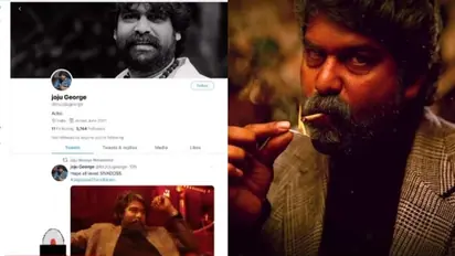 'അത് ഫേയ്ക്കാണ്'; ട്വിറ്ററിലെ വ്യാജനെതിര ജോജു ജോർജ്