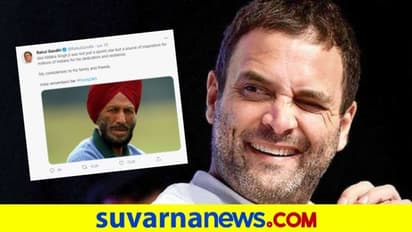 ರಾಹುಲ್ ಟ್ವೀಟ್ ಮಾಡಿದ್ದು ತಪ್ಪಾ? ಟ್ರೋಲ್ ಮಾಡಿ ಮೂರ್ಖರಾದ ನೆಟ್ಟಿಗರು!