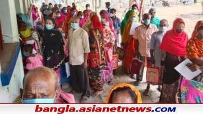 করোনা টিকা ডেকে আনবে সন্তানহীনতা, আশঙ্কায় ত্রস্ত স্থানীয়দের পাশে প্রশাসন