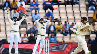 India vs New Zealand, ICC World Test Championship final: A look at the records scripted on Day 3