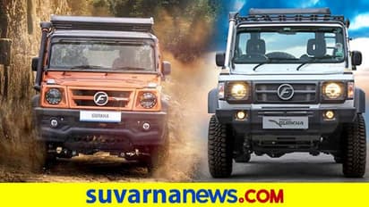 ಥಾರ್‌ಗೆ ಠಕ್ಕರ್ ನೀಡಲು ಬರ್ತಿದೆ ಫೋರ್ಸ್ ಮೋಟರ್ಸ್‌ನ ಗೂರ್ಖಾ