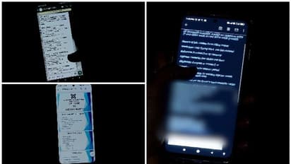 വർക്ക് ഫ്രം ഹോം തട്ടിപ്പ്; കണ്ണികൾ തെക്കേന്ത്യൻ സംസ്ഥാനങ്ങളിലും, നൽകുന്നത് വ്യാജ വിലാസം