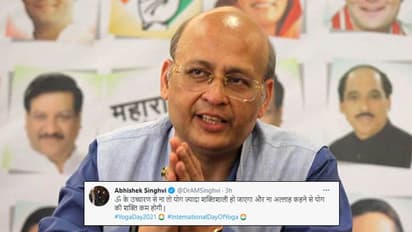 'ॐ ಉಚ್ಛಾರಣೆಯಿಂದ ಯೋಗ ಶಕ್ತಿಶಾಲಿಯಾಗಲ್ಲ, ಅಲ್ಲಾ ಎಂದರೆ ಶಕ್ತಿ ಕಡಿಮೆ ಆಗುವುದಿಲ್ಲ'