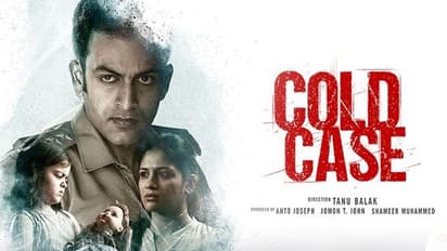Prithviraj Sukumaran's Cold Case will definitely send chills down your spine; watch trailer
